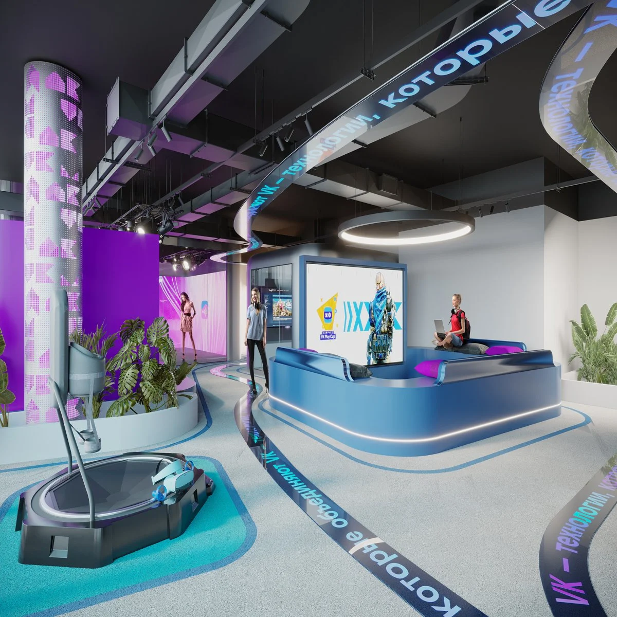 3D визуализация офиса ВК